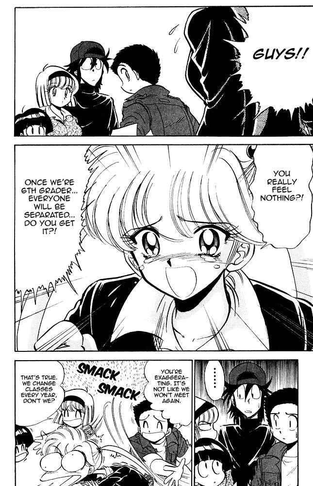 Page 5 Chapter 268 Jigoku Sensei Nuubee