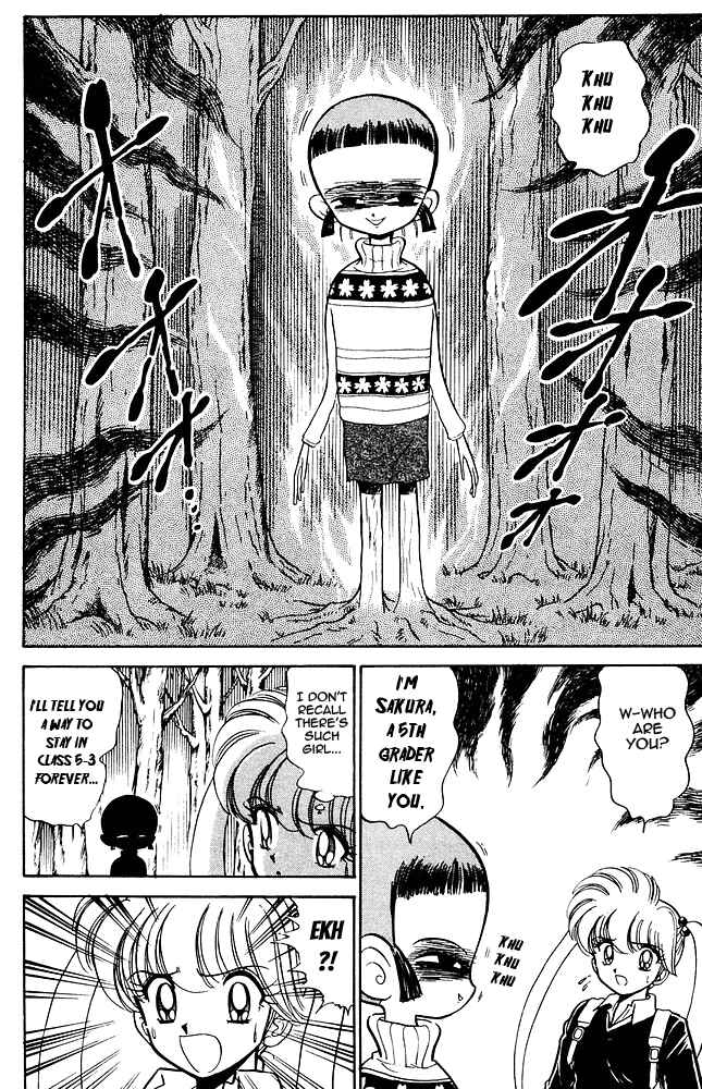 Page 9 Chapter 268 Jigoku Sensei Nuubee