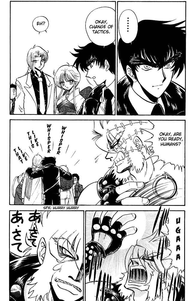 Page 10 Chapter 264 Jigoku Sensei Nuubee
