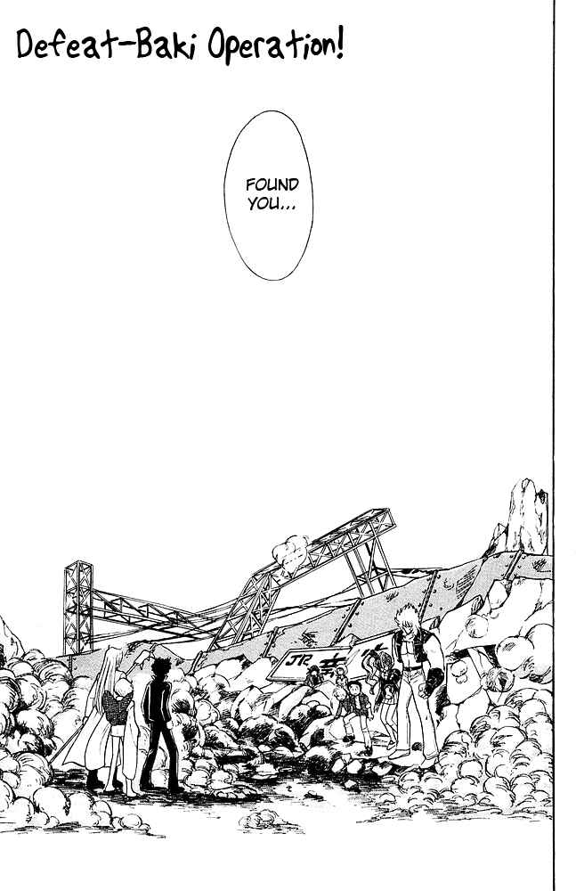 Page 2 Chapter 264 Jigoku Sensei Nuubee
