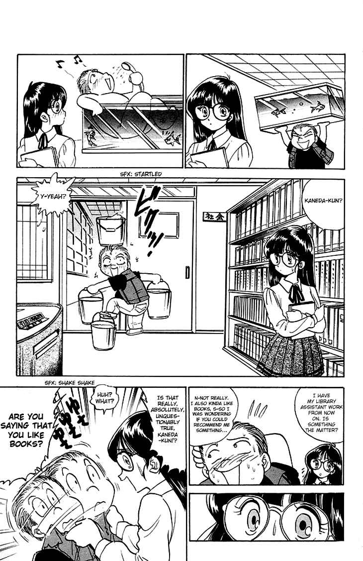 Page 10 Chapter 83 Jigoku Sensei Nuubee