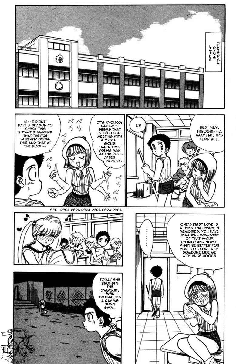 Page 19 Chapter 42 Jigoku Sensei Nuubee