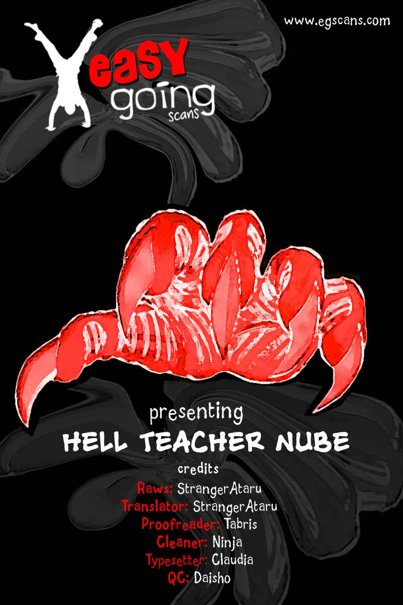 Page 1 Chapter 12 Jigoku Sensei Nuubee