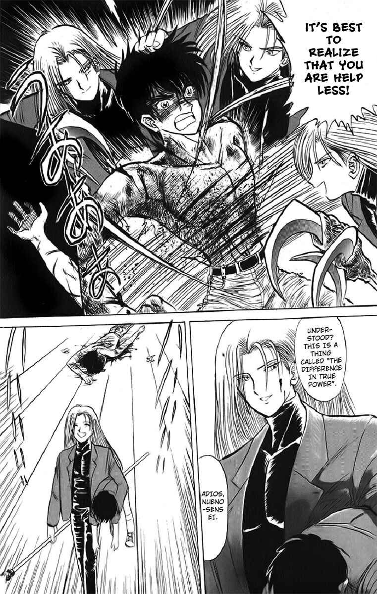 Page 11 Chapter 12 Jigoku Sensei Nuubee