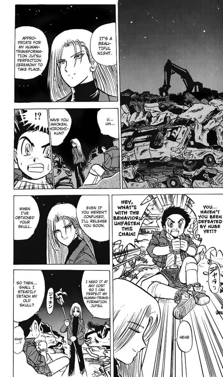 Page 12 Chapter 12 Jigoku Sensei Nuubee