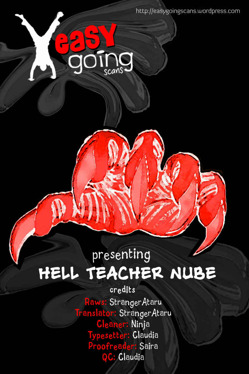 Page 2 Chapter 7 Jigoku Sensei Nuubee