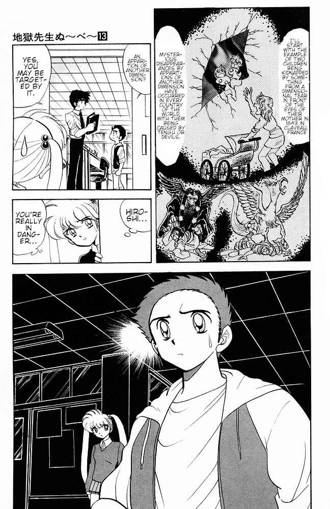Page 13 Chapter 113 Jigoku Sensei Nuubee