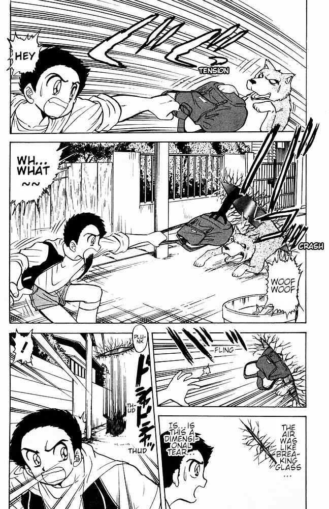 Page 9 Chapter 113 Jigoku Sensei Nuubee