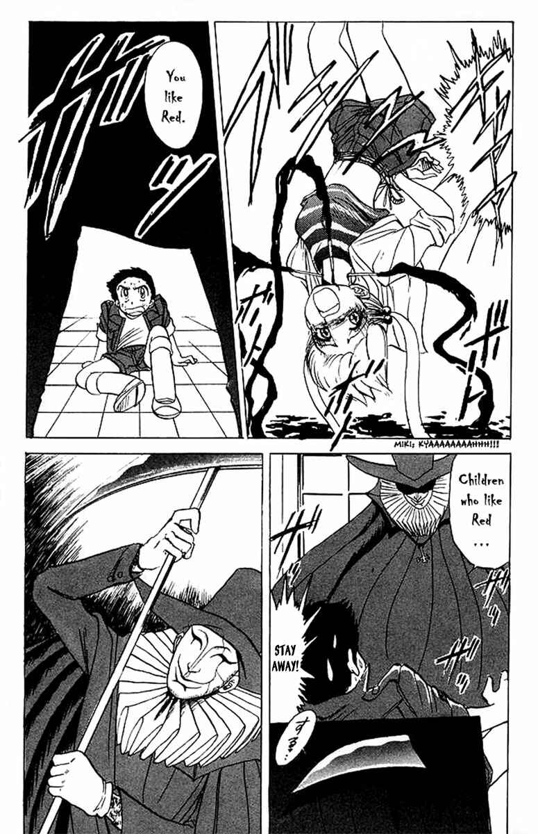 Page 18 Chapter 24 Jigoku Sensei Nuubee