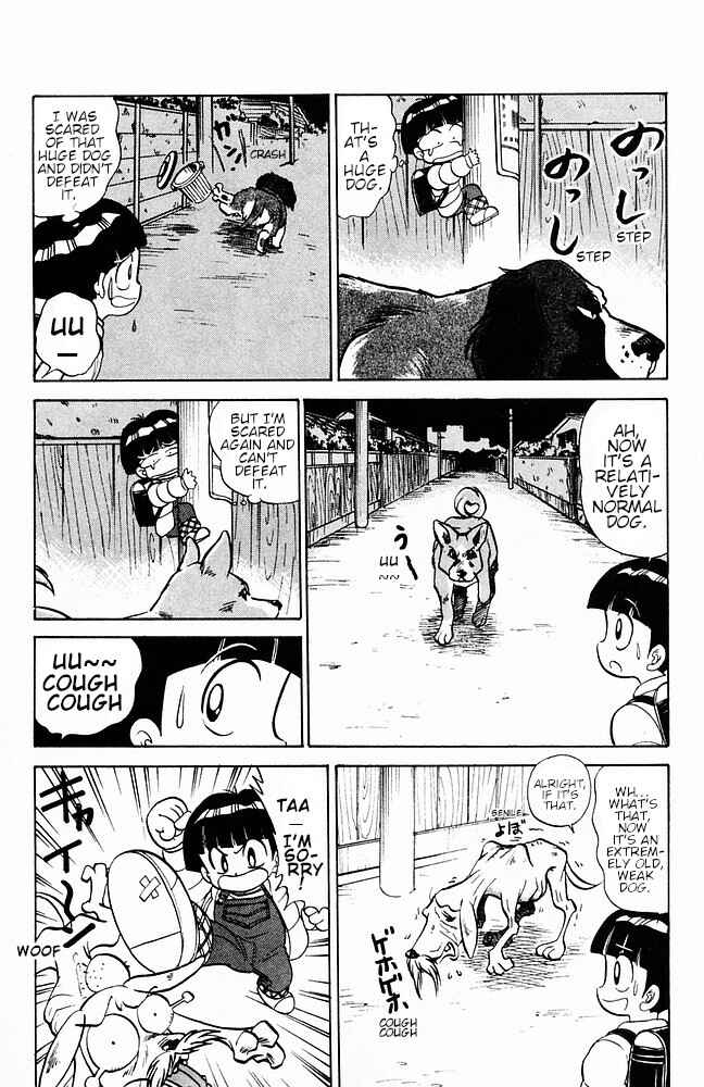 Page 4 Chapter 112 Jigoku Sensei Nuubee