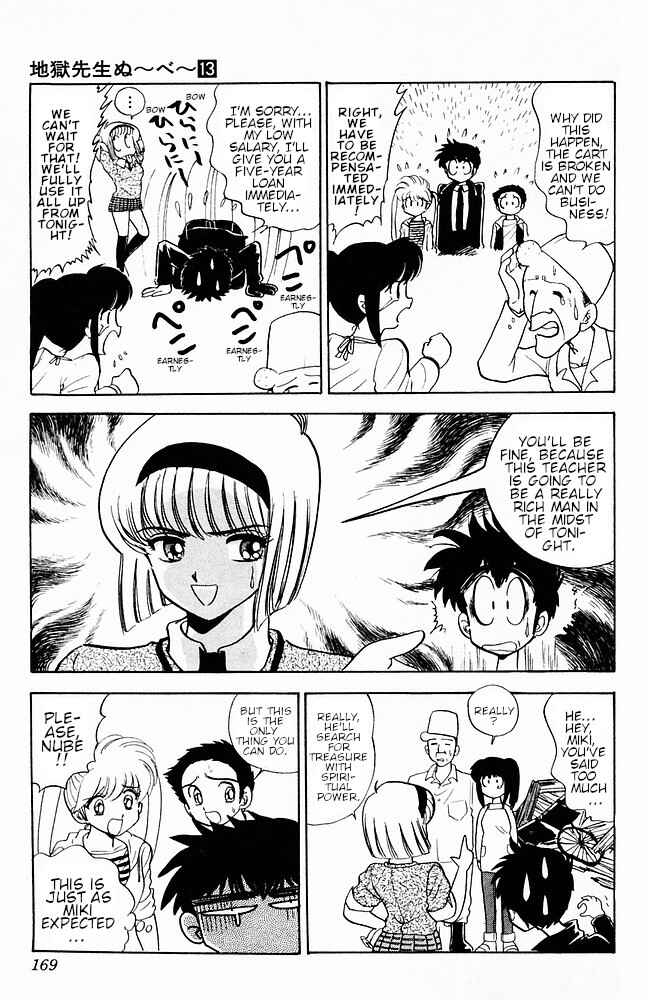 Page 9 Chapter 112 Jigoku Sensei Nuubee