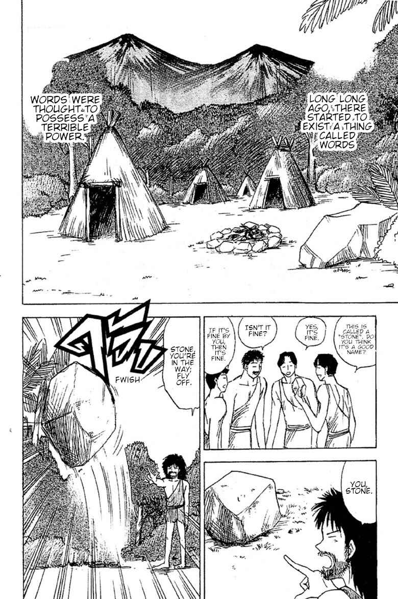 Page 2 Chapter 90 Jigoku Sensei Nuubee