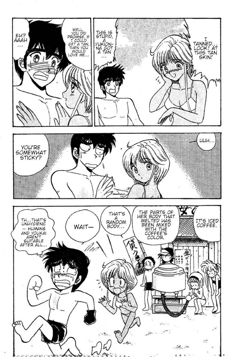 Page 19 Chapter 94 Jigoku Sensei Nuubee
