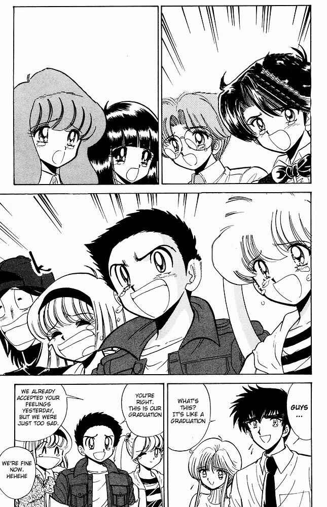 Page 10 Chapter 276 Jigoku Sensei Nuubee
