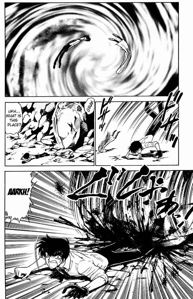 Page 6 Chapter 248 Jigoku Sensei Nuubee