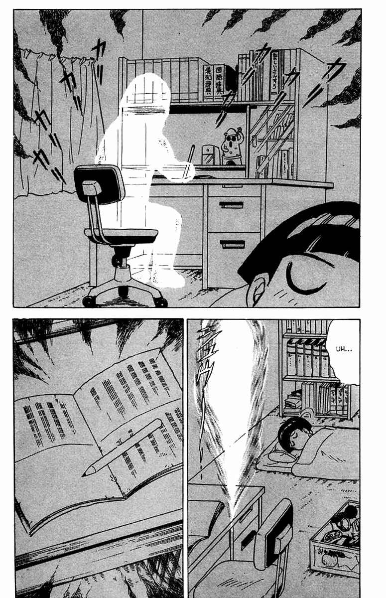 Page 8 Chapter 39 Jigoku Sensei Nuubee