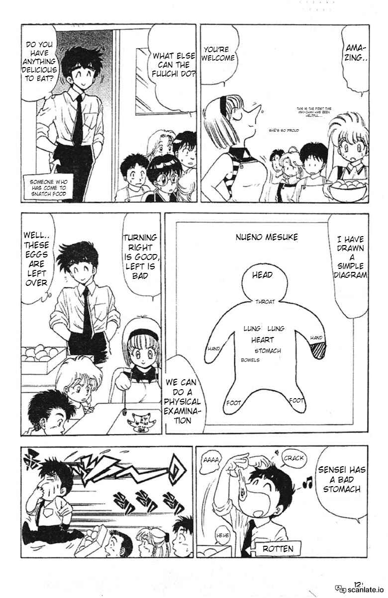 Page 10 Chapter 87 Jigoku Sensei Nuubee