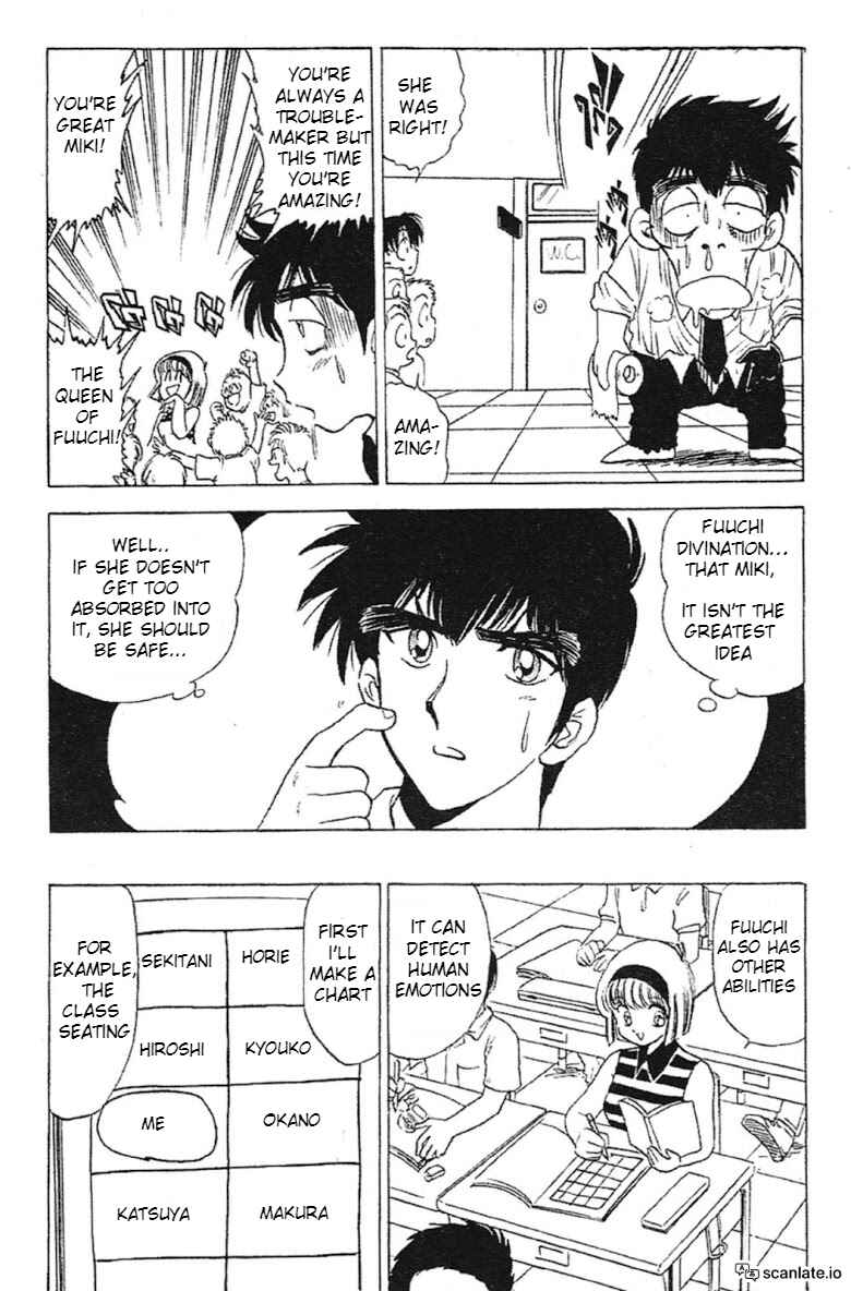 Page 11 Chapter 87 Jigoku Sensei Nuubee