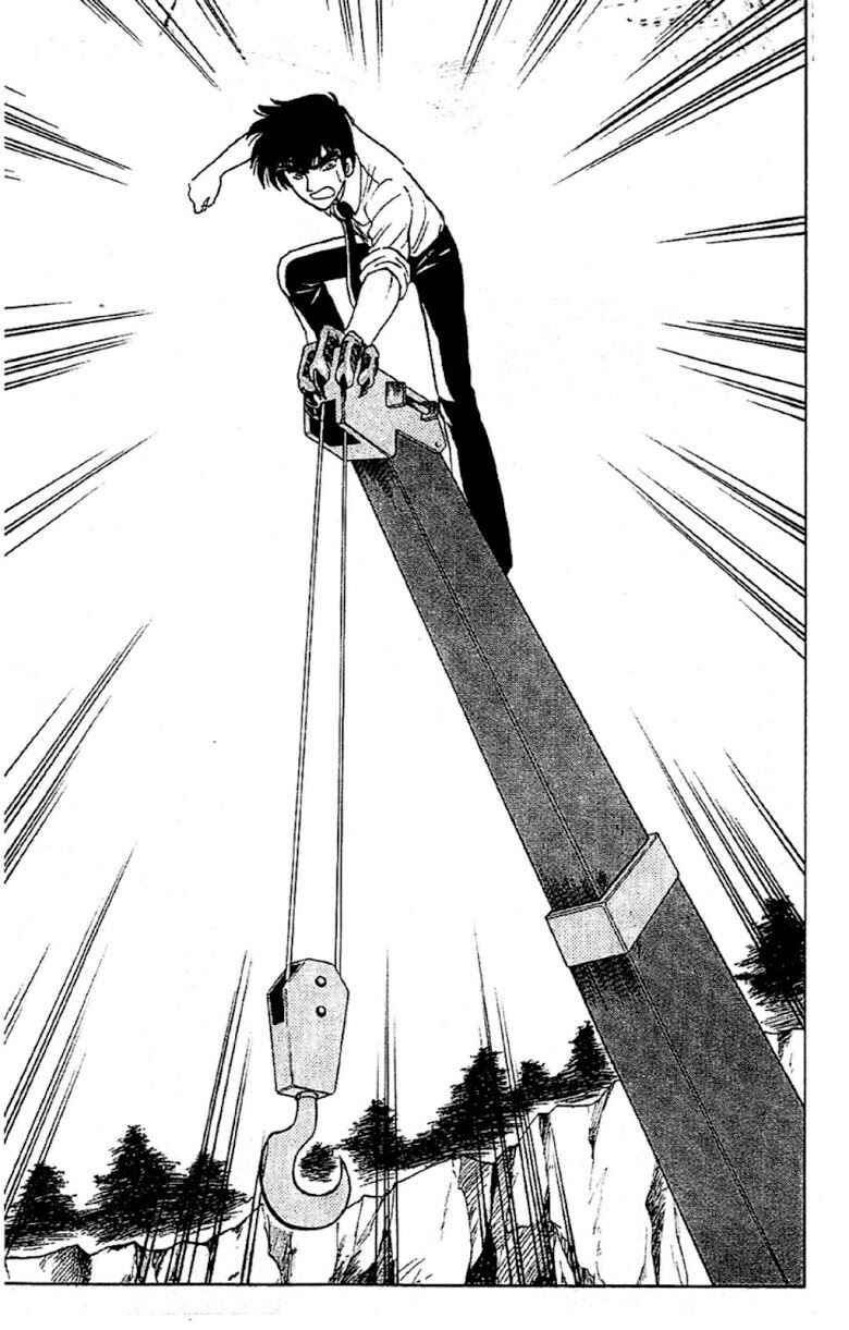Page 21 Chapter 87 Jigoku Sensei Nuubee