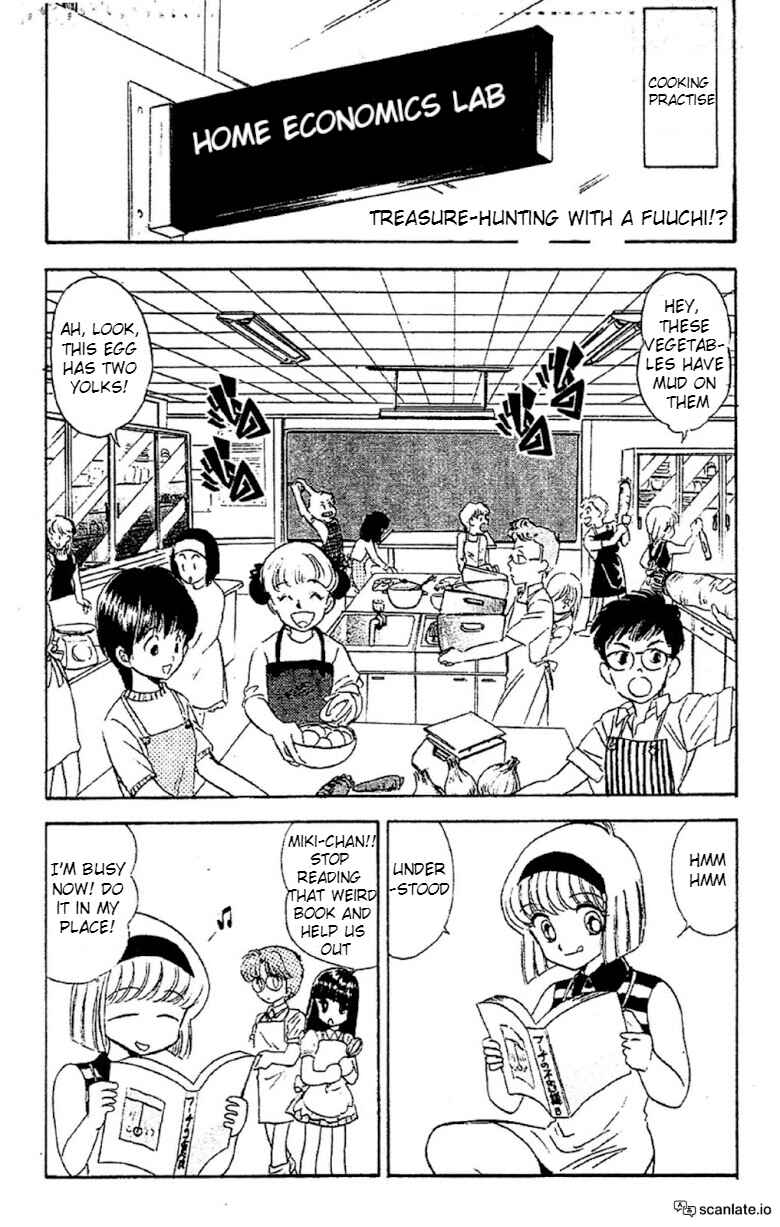 Page 5 Chapter 87 Jigoku Sensei Nuubee