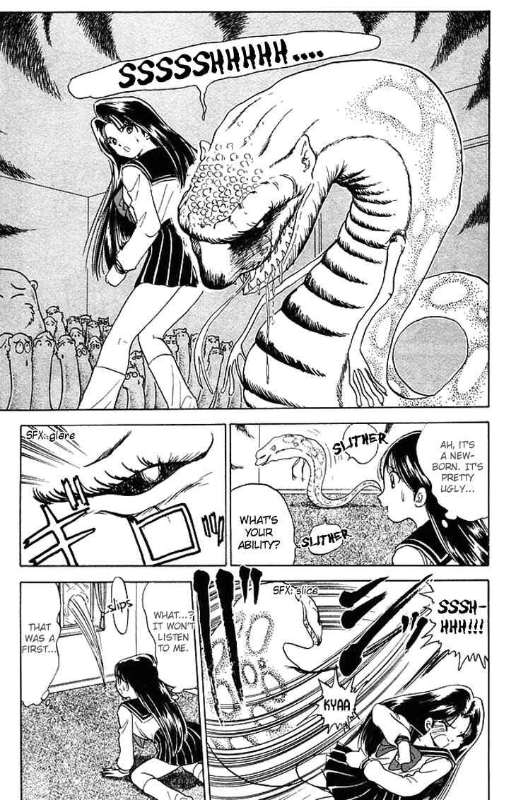 Page 14 Chapter 74 Jigoku Sensei Nuubee