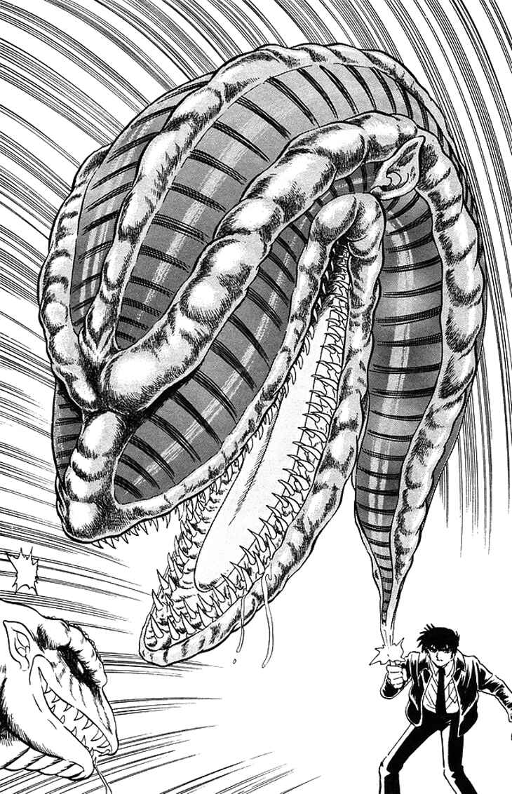 Page 18 Chapter 74 Jigoku Sensei Nuubee