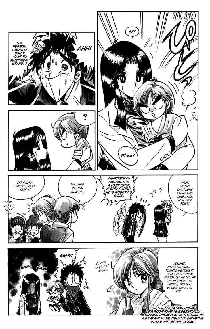 Page 12 Chapter 65 Jigoku Sensei Nuubee