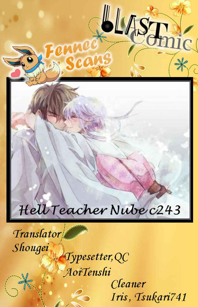 Page 1 Chapter 243 Jigoku Sensei Nuubee