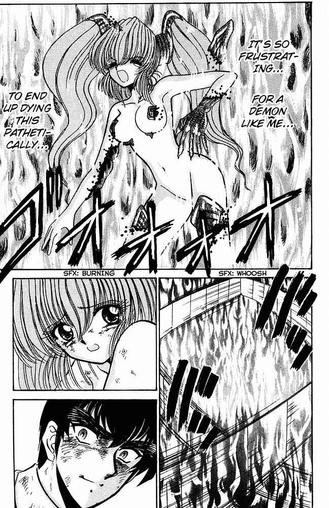 Page 16 Chapter 243 Jigoku Sensei Nuubee
