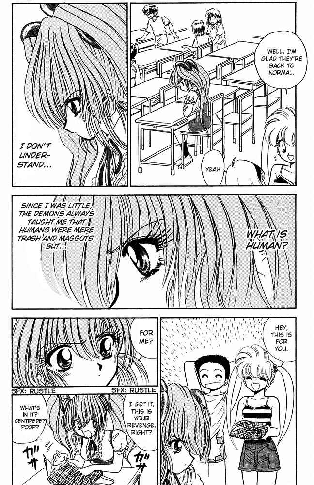 Page 19 Chapter 243 Jigoku Sensei Nuubee