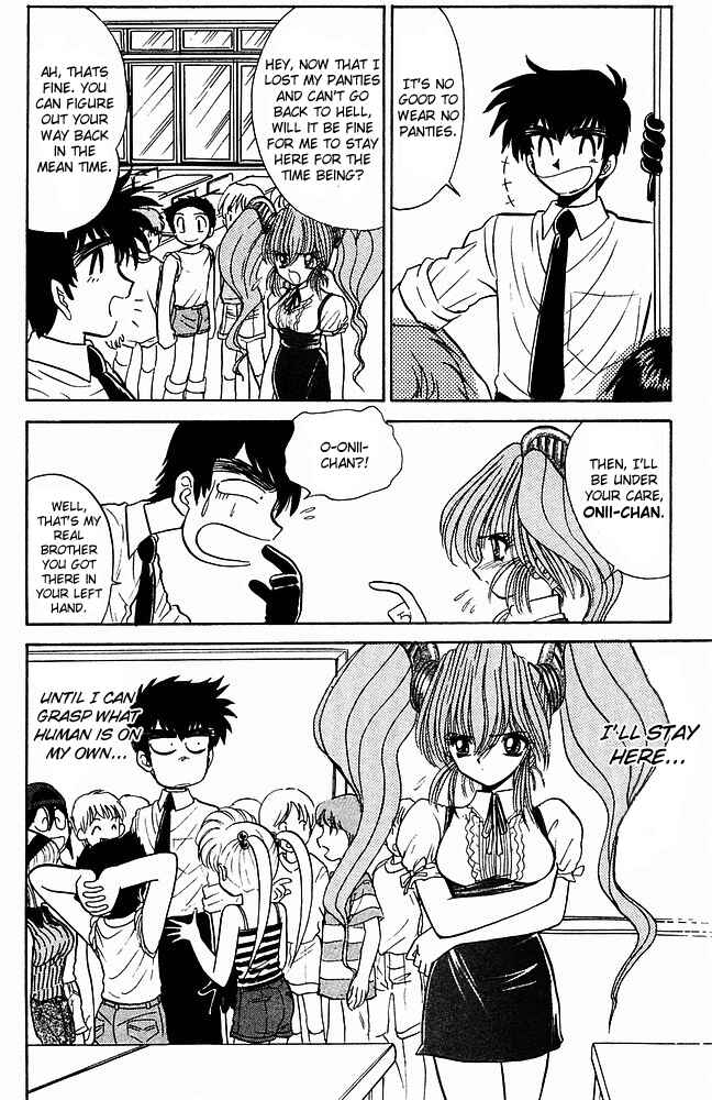 Page 21 Chapter 243 Jigoku Sensei Nuubee