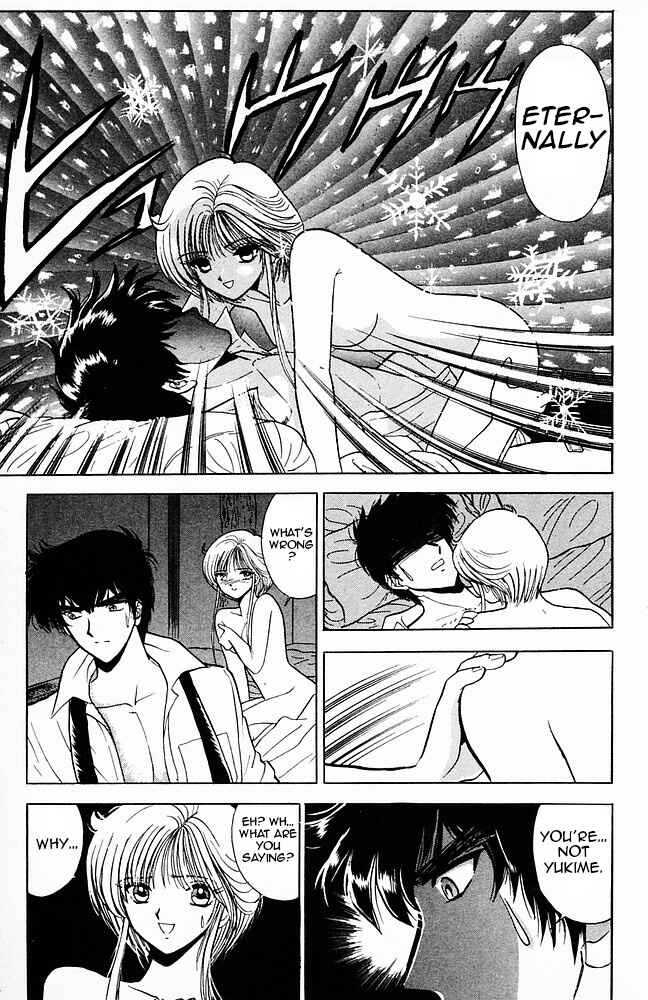 Page 19 Chapter 126 Jigoku Sensei Nuubee