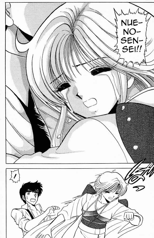 Page 28 Chapter 126 Jigoku Sensei Nuubee
