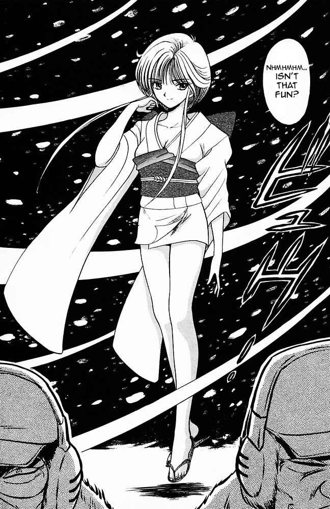 Page 4 Chapter 126 Jigoku Sensei Nuubee