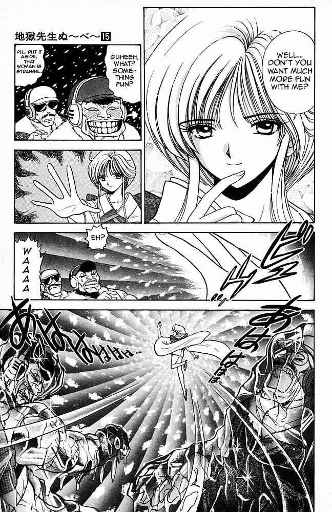 Page 5 Chapter 126 Jigoku Sensei Nuubee