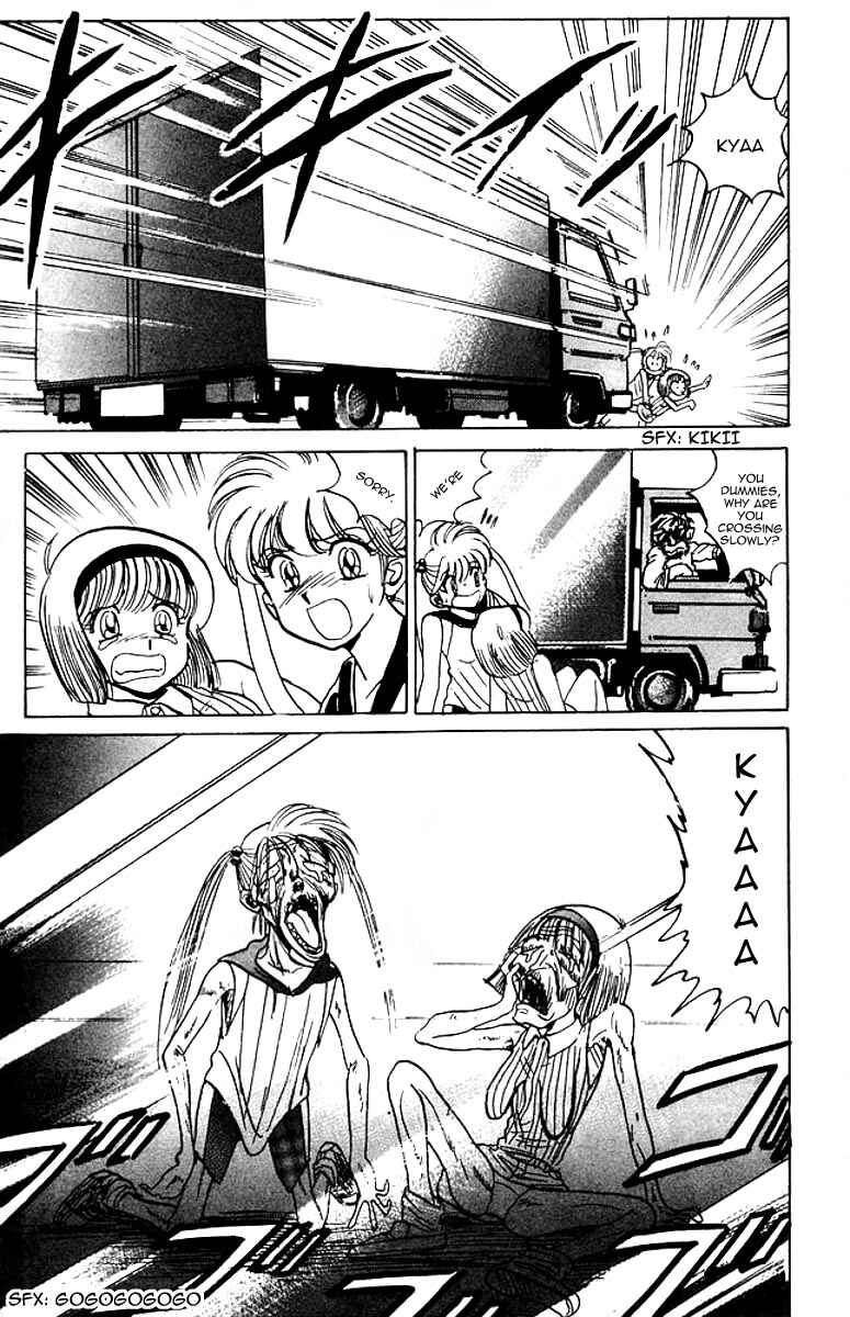 Page 13 Chapter 41 Jigoku Sensei Nuubee