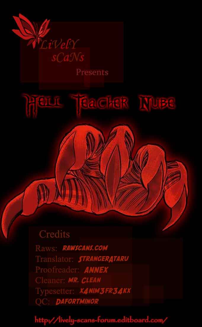 Page 25 Chapter 41 Jigoku Sensei Nuubee