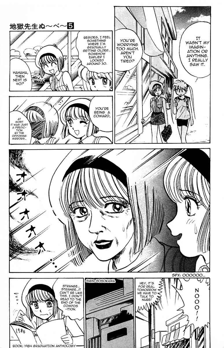 Page 9 Chapter 41 Jigoku Sensei Nuubee