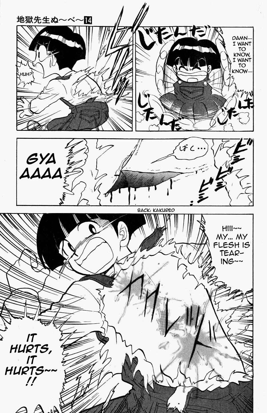 Page 13 Chapter 121 Jigoku Sensei Nuubee