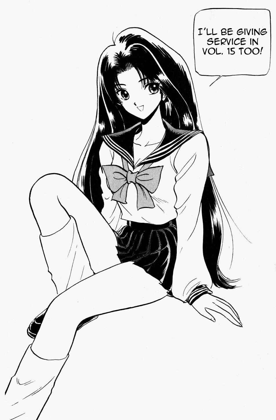Page 20 Chapter 121 Jigoku Sensei Nuubee