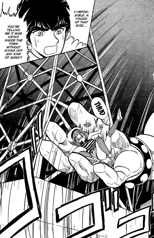Page 16 Chapter 82 Jigoku Sensei Nuubee
