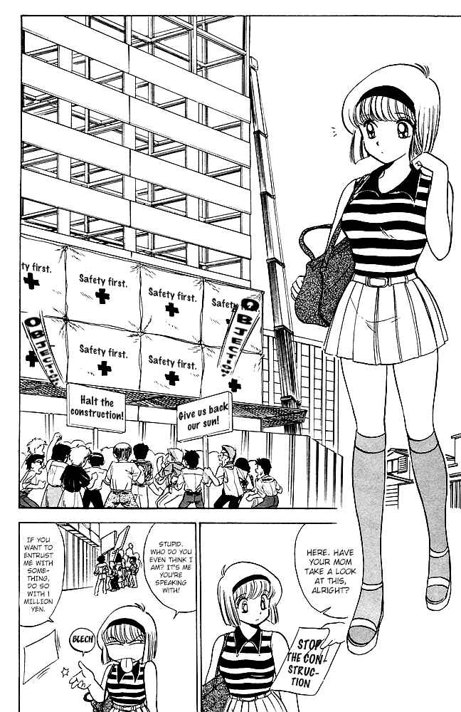 Page 3 Chapter 82 Jigoku Sensei Nuubee