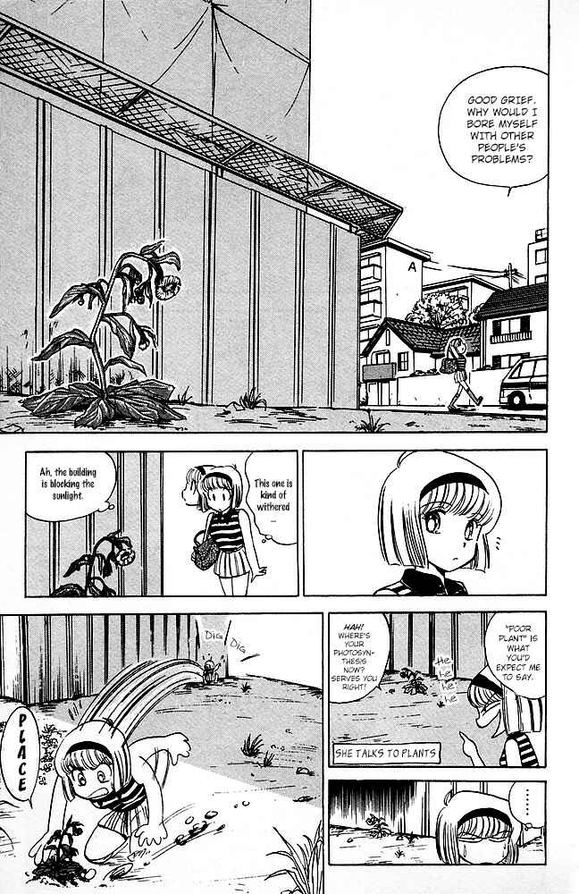 Page 4 Chapter 82 Jigoku Sensei Nuubee