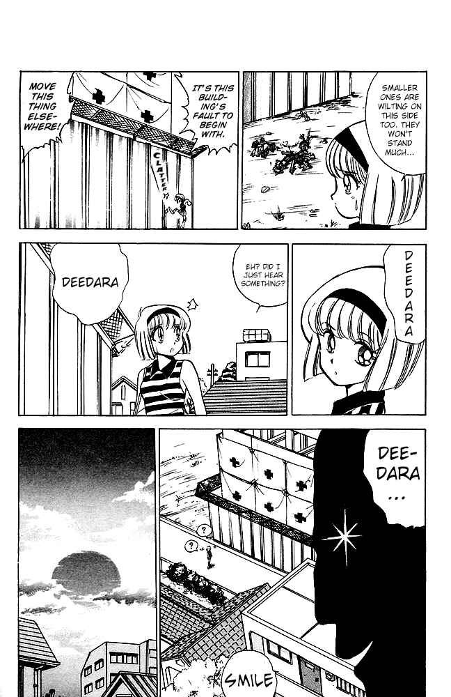 Page 5 Chapter 82 Jigoku Sensei Nuubee