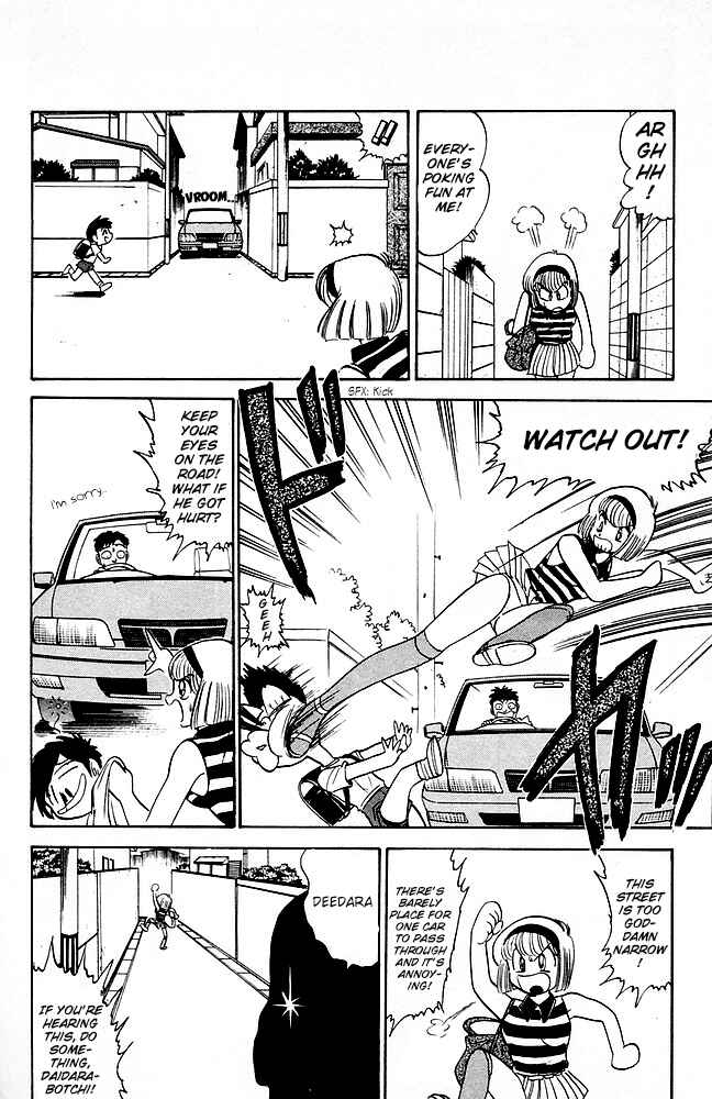 Page 9 Chapter 82 Jigoku Sensei Nuubee