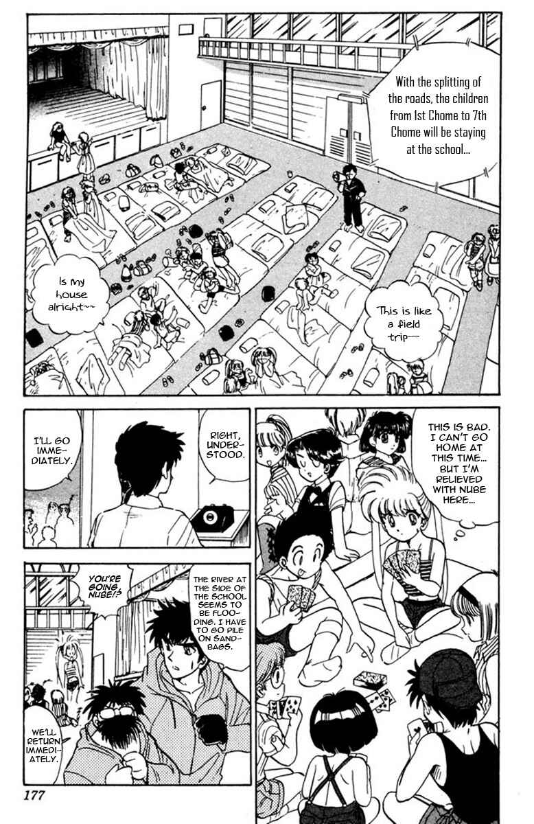 Page 11 Chapter 50 Jigoku Sensei Nuubee