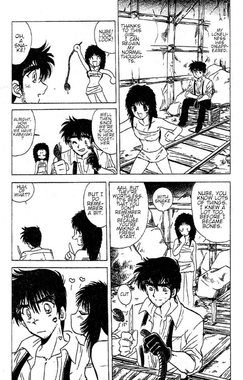 Page 15 Chapter 91 Jigoku Sensei Nuubee
