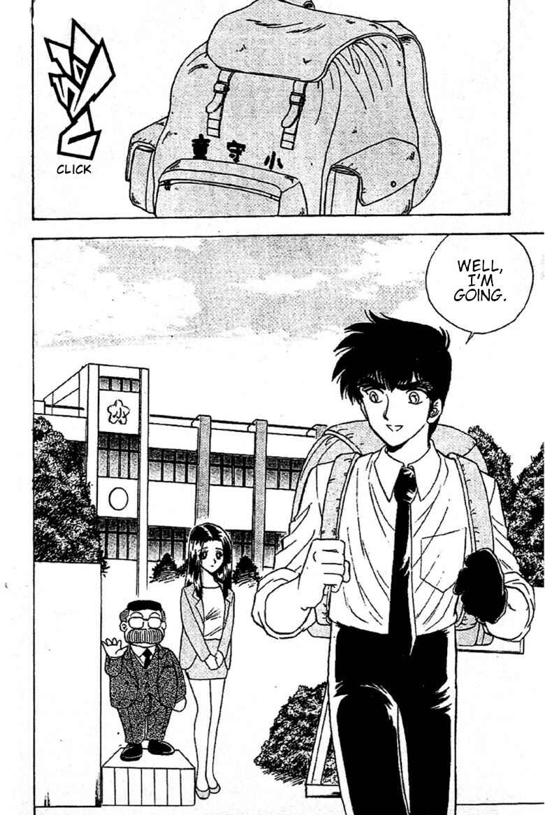 Page 2 Chapter 91 Jigoku Sensei Nuubee