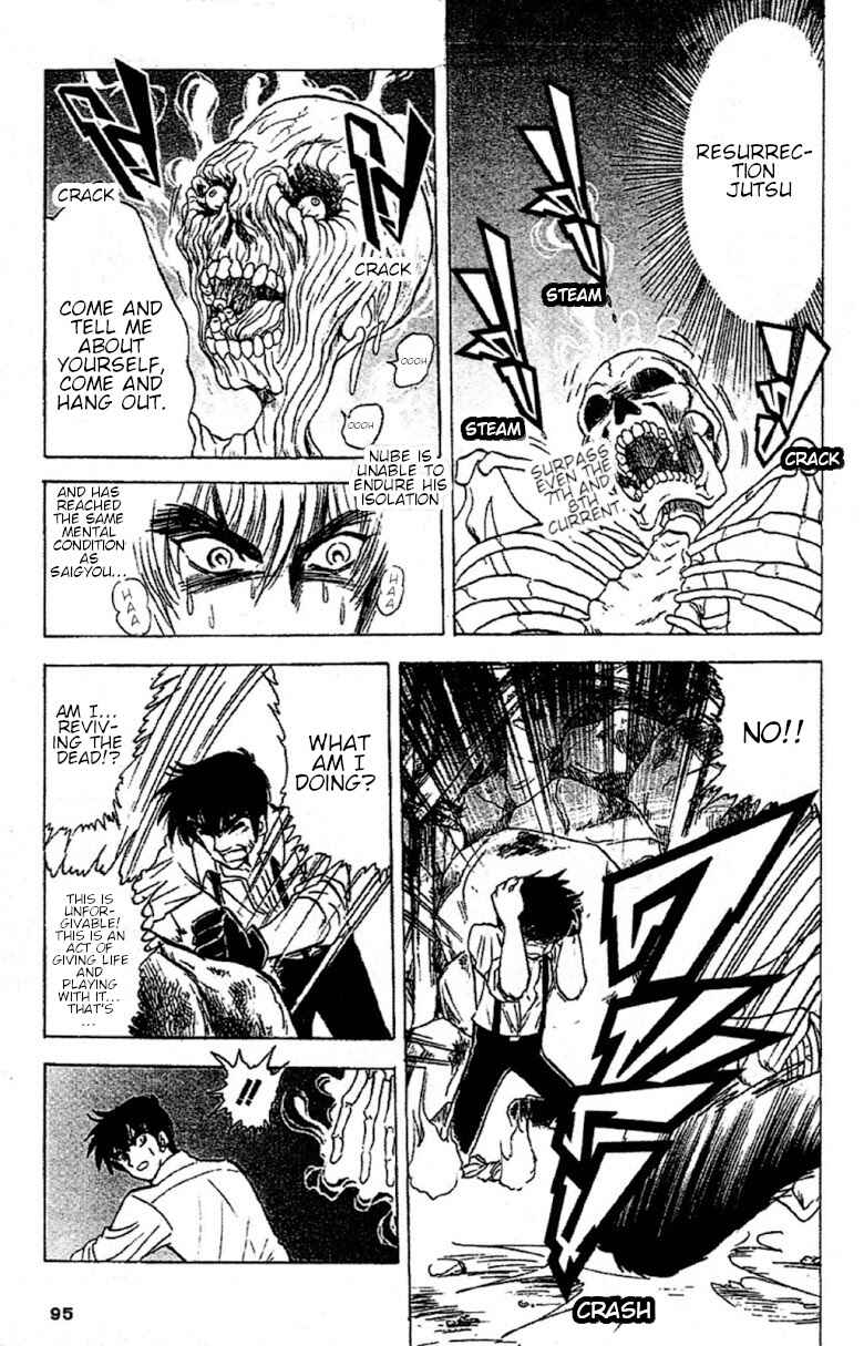 Page 9 Chapter 91 Jigoku Sensei Nuubee