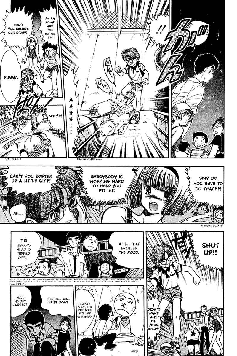 Page 10 Chapter 23.5 Jigoku Sensei Nuubee